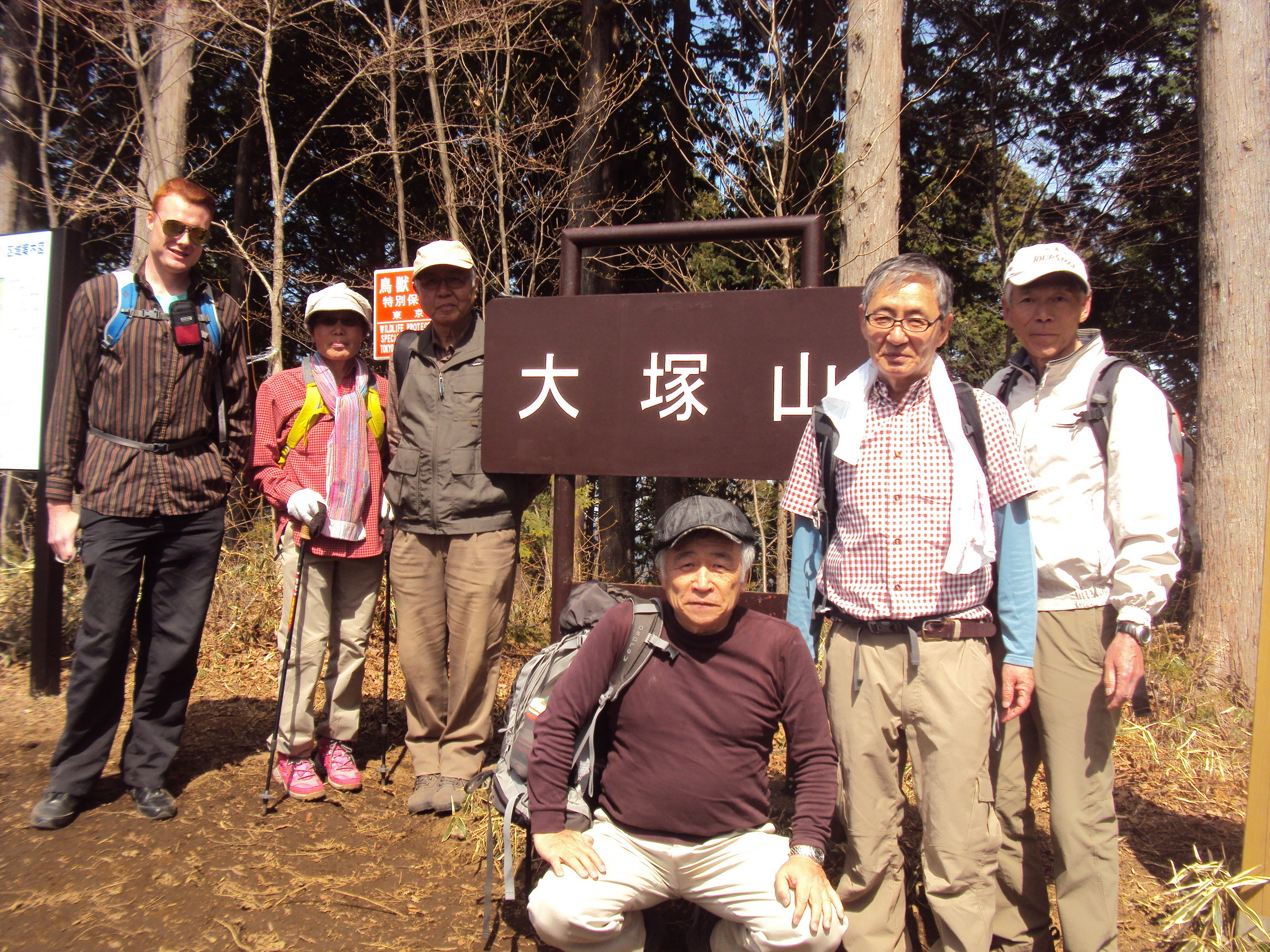 �J�ɂ����������ɂ��������E���̊X�Ȗ�