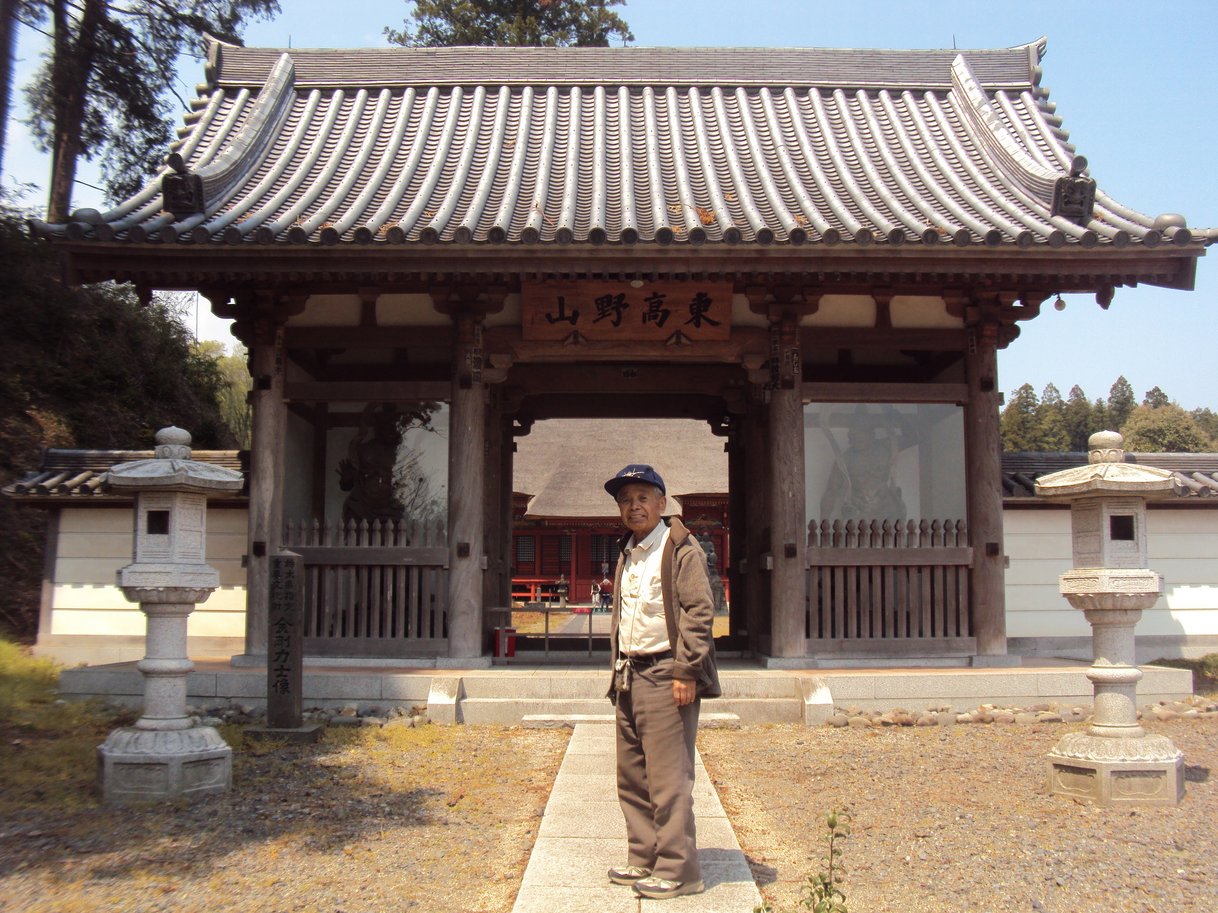 �J�ɂ����������ɂ��������E���̊X�Ȗ�