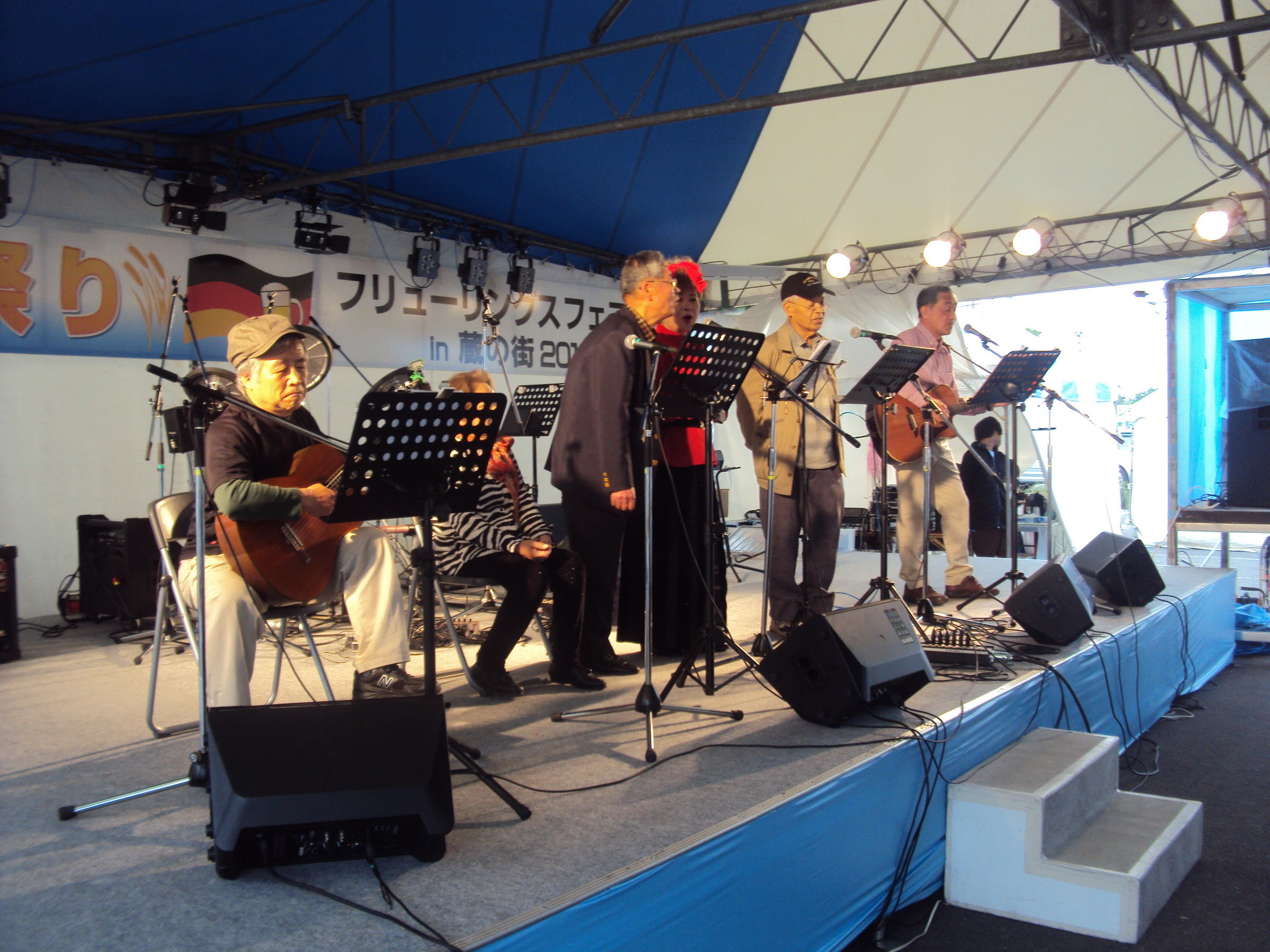 �J�ɂ����������ɂ��������E���̊X�Ȗ�