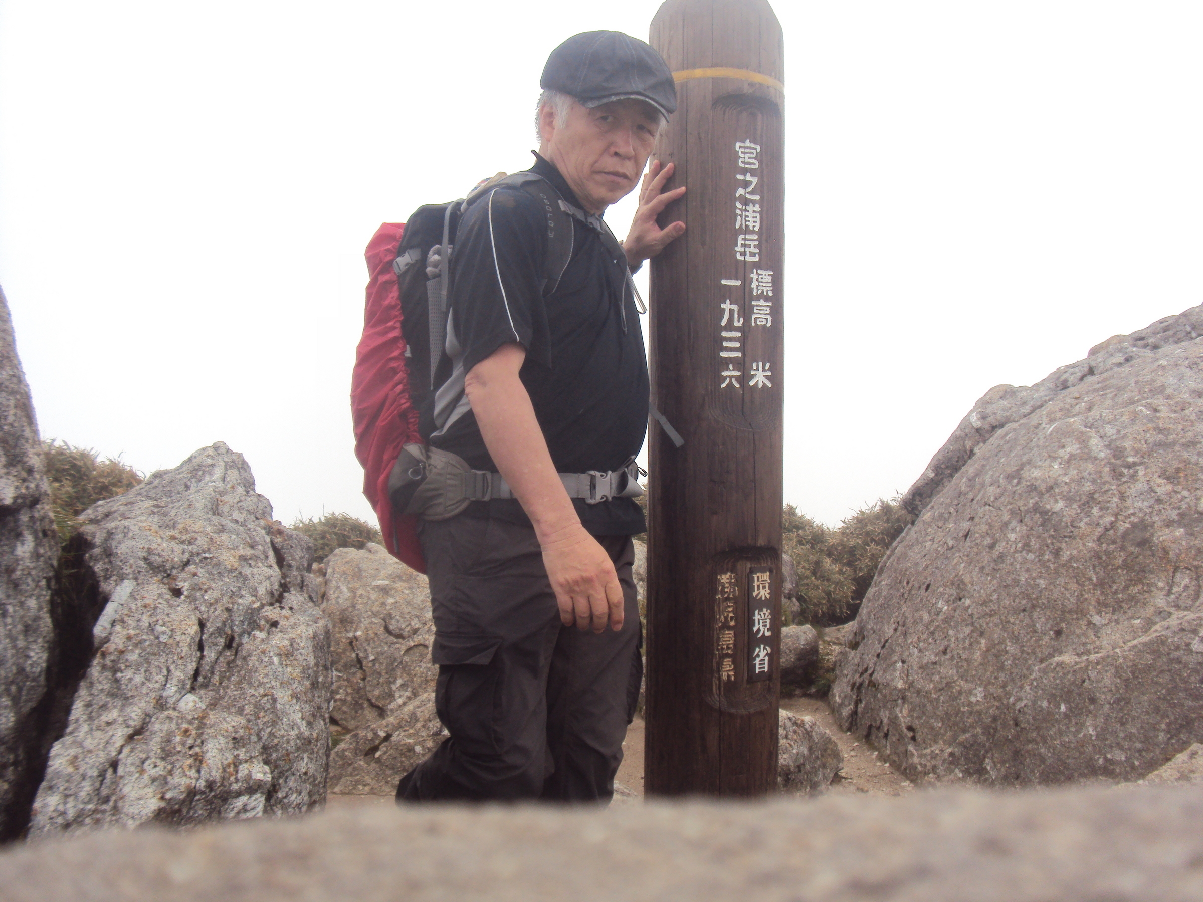 �J�ɂ����������ɂ��������E���̊X�Ȗ�