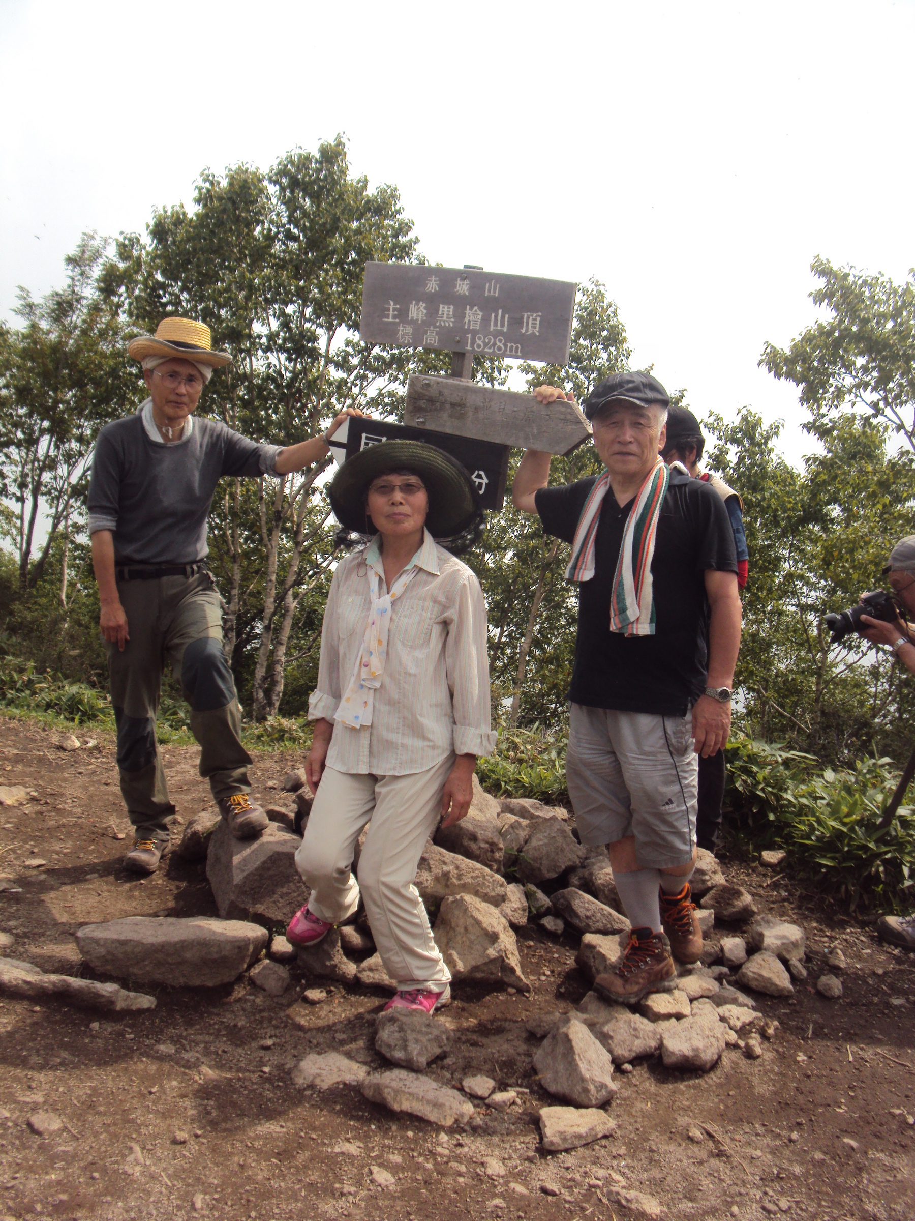 �J�ɂ����������ɂ��������E���̊X�Ȗ�