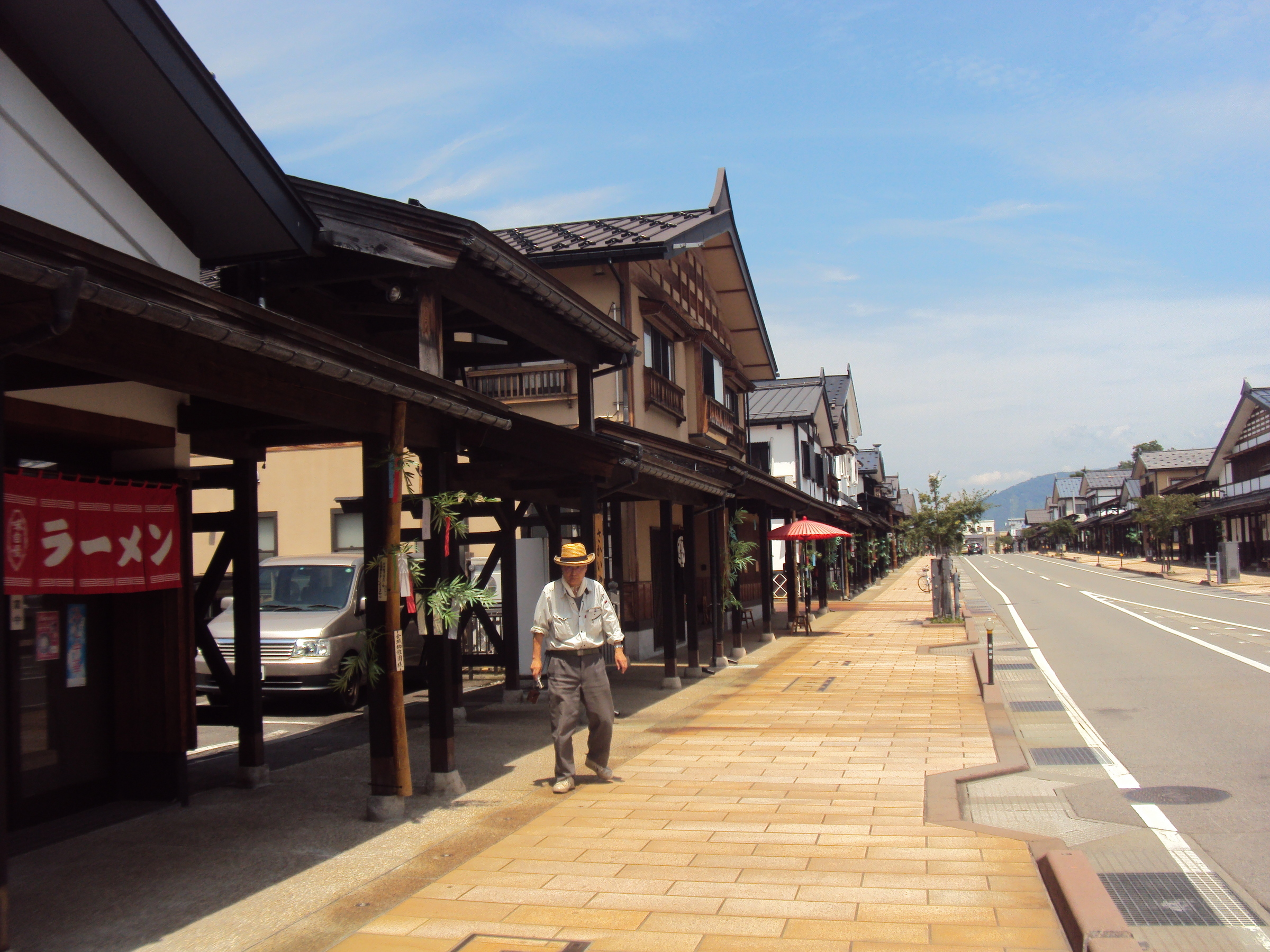 �J�ɂ����������ɂ��������E���̊X�Ȗ�