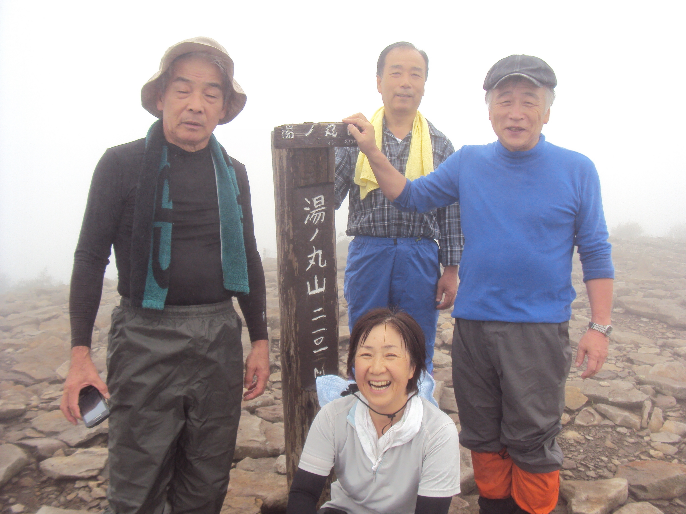 �J�ɂ����������ɂ��������E���̊X�Ȗ�