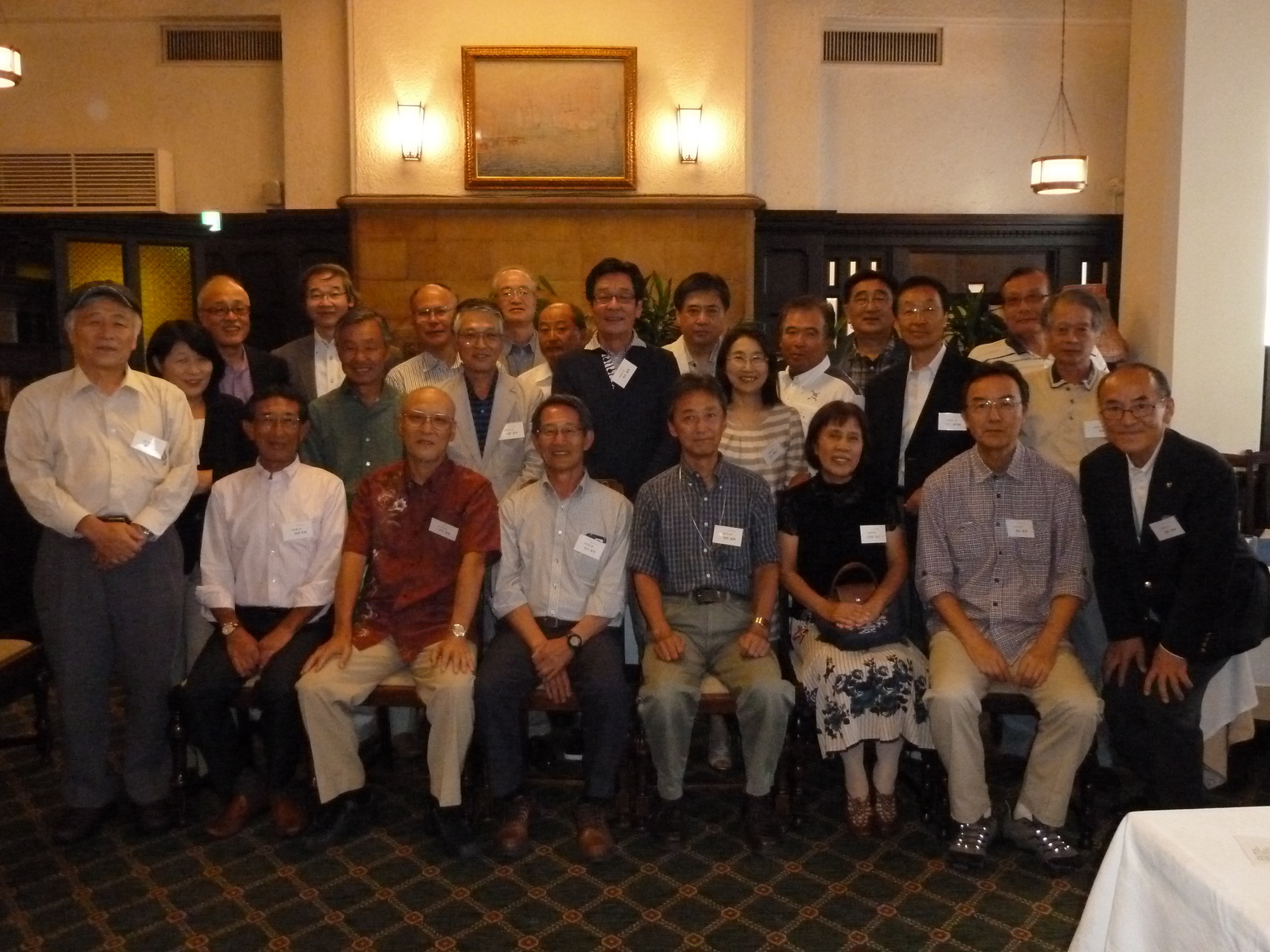 �J�ɂ����������ɂ��������E���̊X�Ȗ�