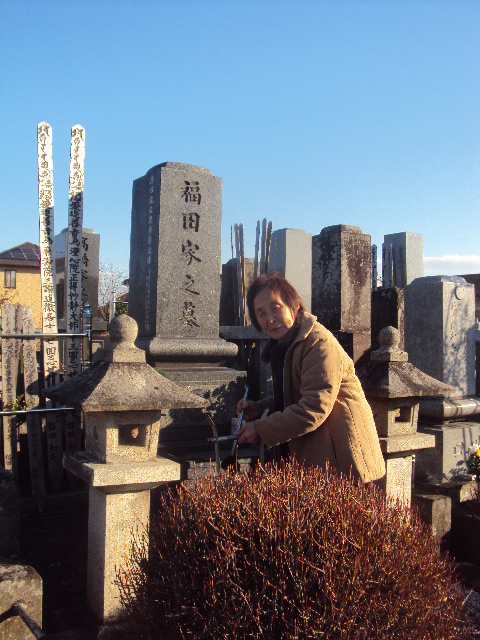 �J�ɂ����������ɂ��������E���̊X�Ȗ�