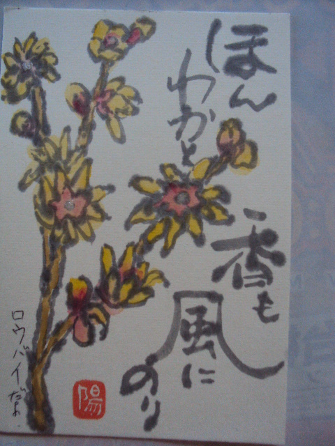 �J�ɂ����������ɂ��������E���̊X�Ȗ�