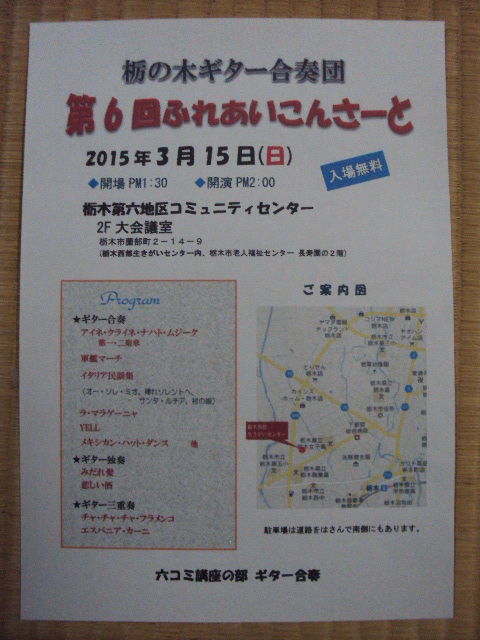 �J�ɂ����������ɂ��������E���̊X�Ȗ�