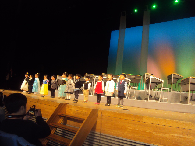 �J�ɂ����������ɂ��������E���̊X�Ȗ�