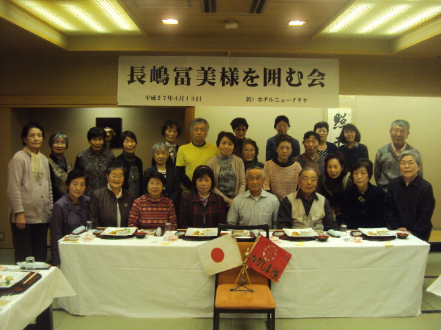 �J�ɂ����������ɂ��������E���̊X�Ȗ�