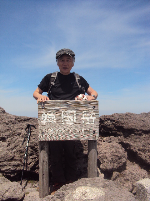 �J�ɂ����������ɂ��������E���̊X�Ȗ�