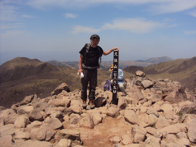 �J�ɂ����������ɂ��������E���̊X�Ȗ�