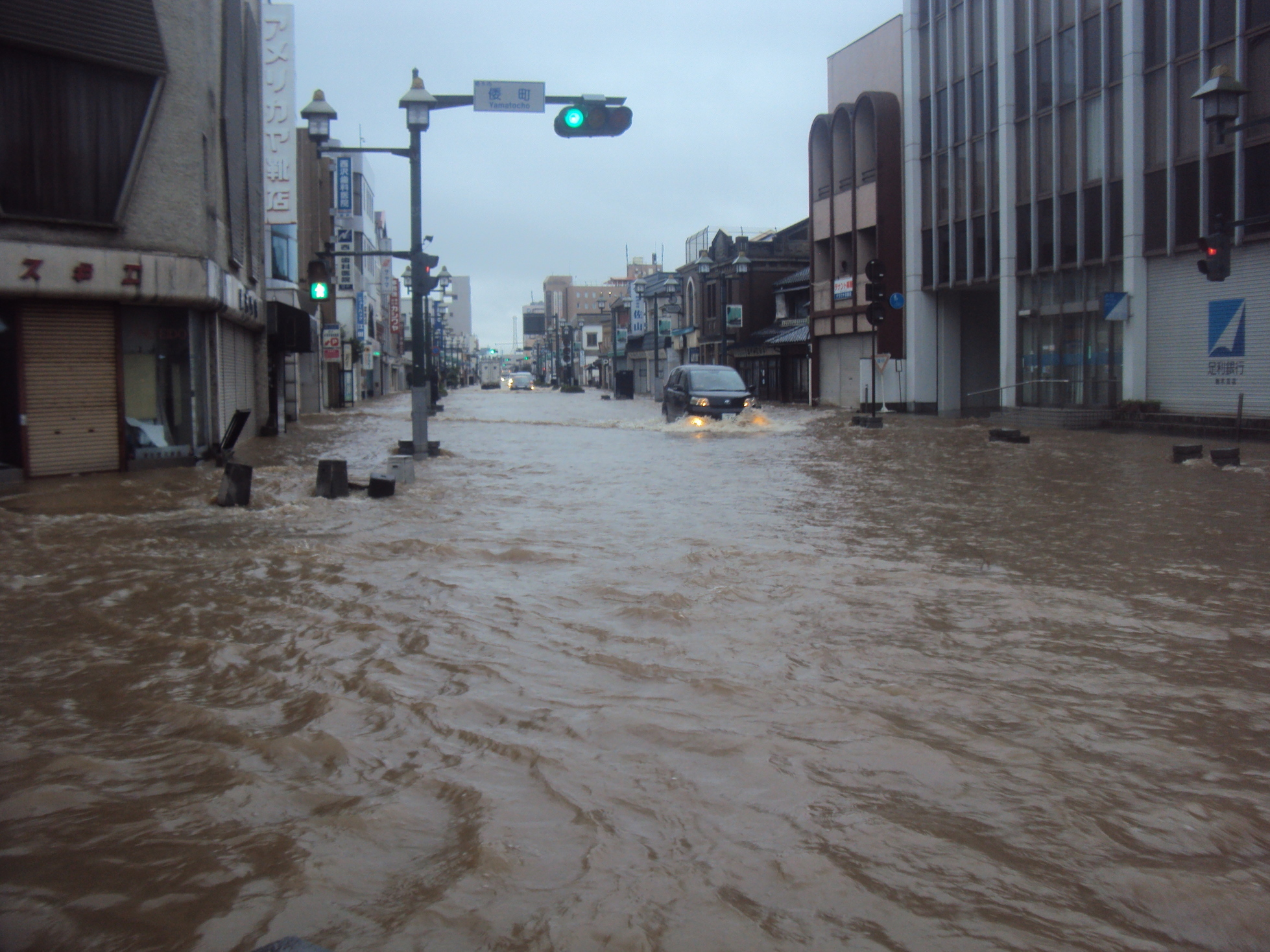 �J�ɂ����������ɂ��������E���̊X�Ȗ�