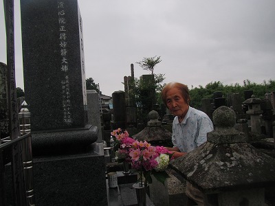 �J�ɂ����������ɂ��������E���̊X�Ȗ�