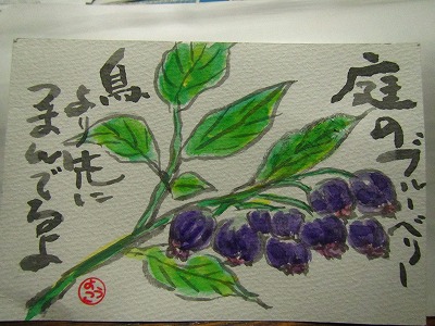 �J�ɂ����������ɂ��������E���̊X�Ȗ�