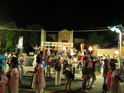 �J�ɂ����������ɂ��������E���̊X�Ȗ�