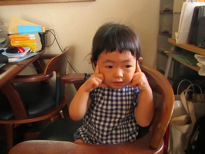 �J�ɂ����������ɂ��������E���̊X�Ȗ�