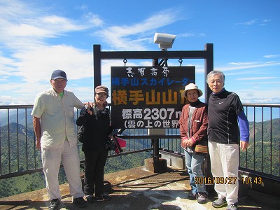 �J�ɂ����������ɂ��������E���̊X�Ȗ�