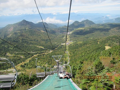 �J�ɂ����������ɂ��������E���̊X�Ȗ�