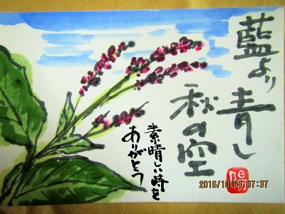 �J�ɂ����������ɂ��������E���̊X�Ȗ�