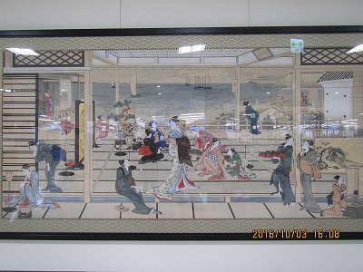 �J�ɂ����������ɂ��������E���̊X�Ȗ�