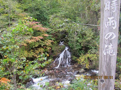 �J�ɂ����������ɂ��������E���̊X�Ȗ�