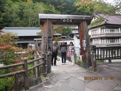 �J�ɂ����������ɂ��������E���̊X�Ȗ�