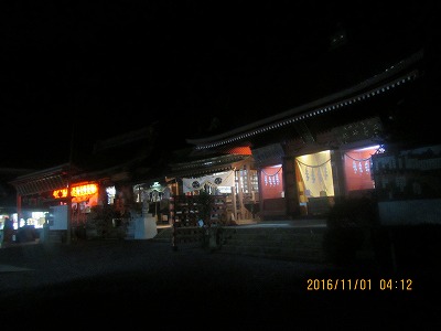 �J�ɂ����������ɂ��������E���̊X�Ȗ�