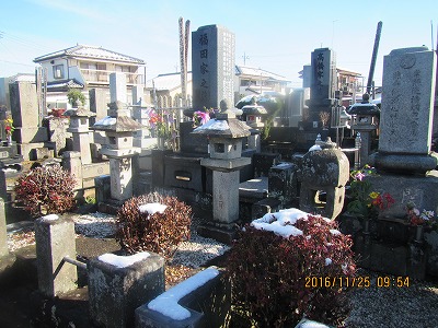 �J�ɂ����������ɂ��������E���̊X�Ȗ�