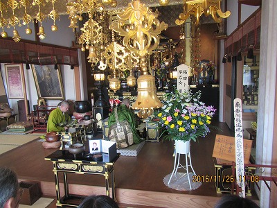 �J�ɂ����������ɂ��������E���̊X�Ȗ�