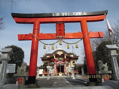 �J�ɂ����������ɂ��������E���̊X�Ȗ�