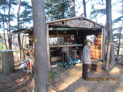 �J�ɂ����������ɂ��������E���̊X�Ȗ�