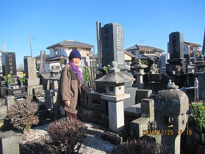 �J�ɂ����������ɂ��������E���̊X�Ȗ�