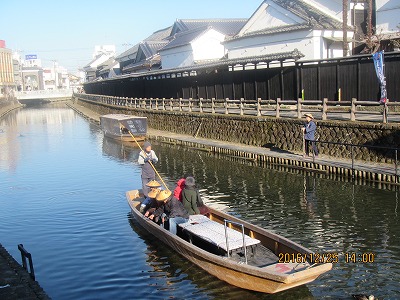 �J�ɂ����������ɂ��������E���̊X�Ȗ�