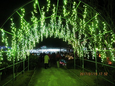 �J�ɂ����������ɂ��������E���̊X�Ȗ�