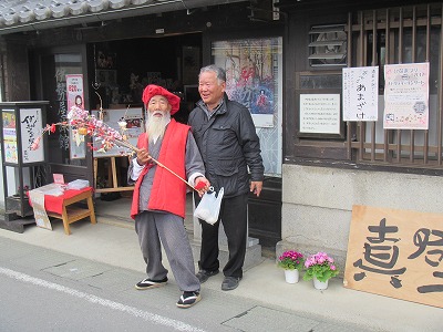 �J�ɂ����������ɂ��������E���̊X�Ȗ�