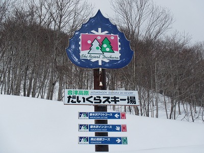 �J�ɂ����������ɂ��������E���̊X�Ȗ�