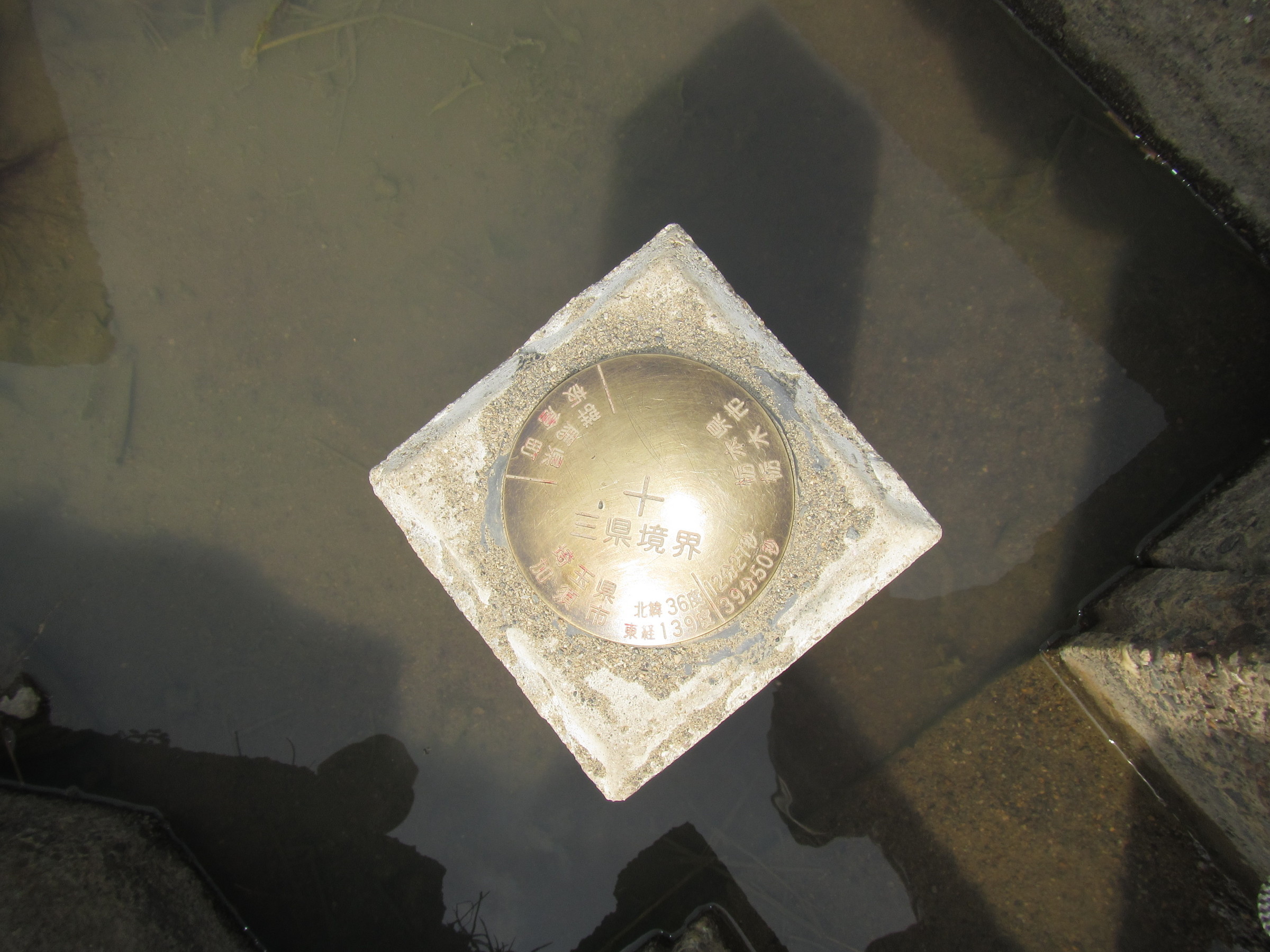 �J�ɂ����������ɂ��������E���̊X�Ȗ�