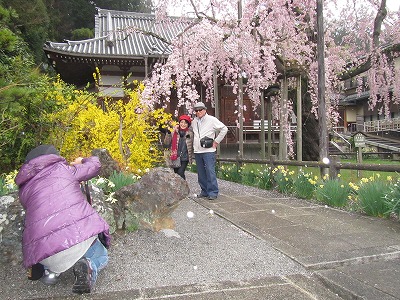 �J�ɂ����������ɂ��������E���̊X�Ȗ�