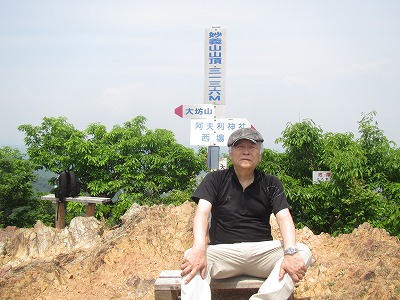 �J�ɂ����������ɂ��������E���̊X�Ȗ�