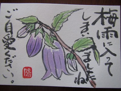 �J�ɂ����������ɂ��������E���̊X�Ȗ�