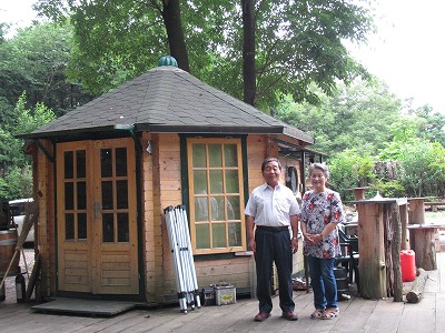 �J�ɂ����������ɂ��������E���̊X�Ȗ�