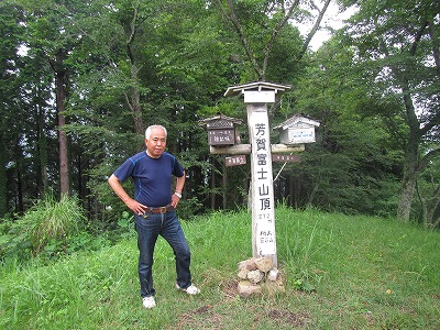 �J�ɂ����������ɂ��������E���̊X�Ȗ�