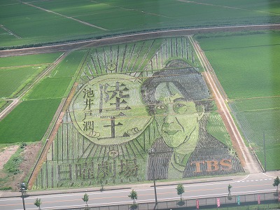 �J�ɂ����������ɂ��������E���̊X�Ȗ�