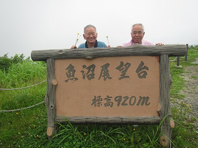 �J�ɂ����������ɂ��������E���̊X�Ȗ�