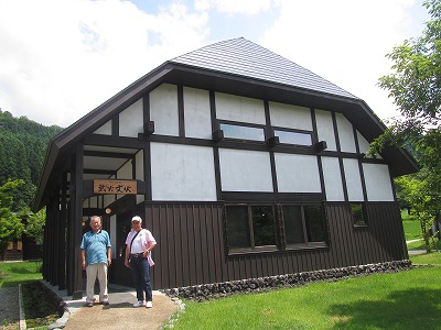 �J�ɂ����������ɂ��������E���̊X�Ȗ�