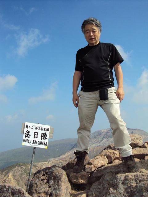 �J�ɂ����������ɂ��������E���̊X�Ȗ�