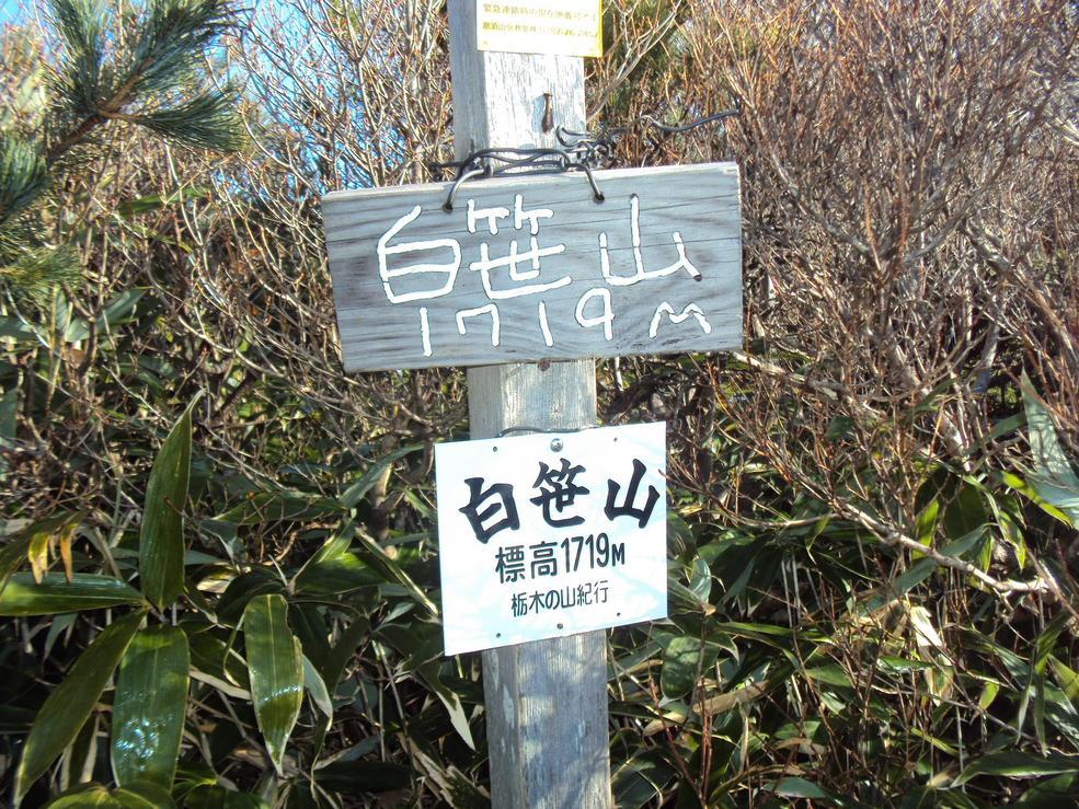 �J�ɂ����������ɂ��������E���̊X�Ȗ�