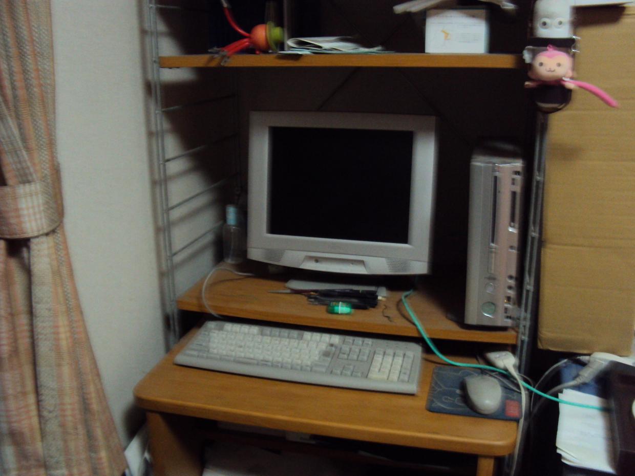 �J�ɂ����������ɂ��������E���̊X�Ȗ�