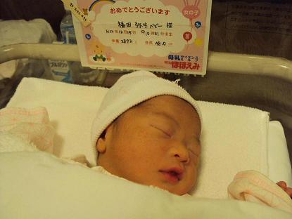 �J�ɂ����������ɂ��������E���̊X�Ȗ�