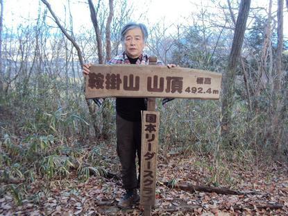 �J�ɂ����������ɂ��������E���̊X�Ȗ�